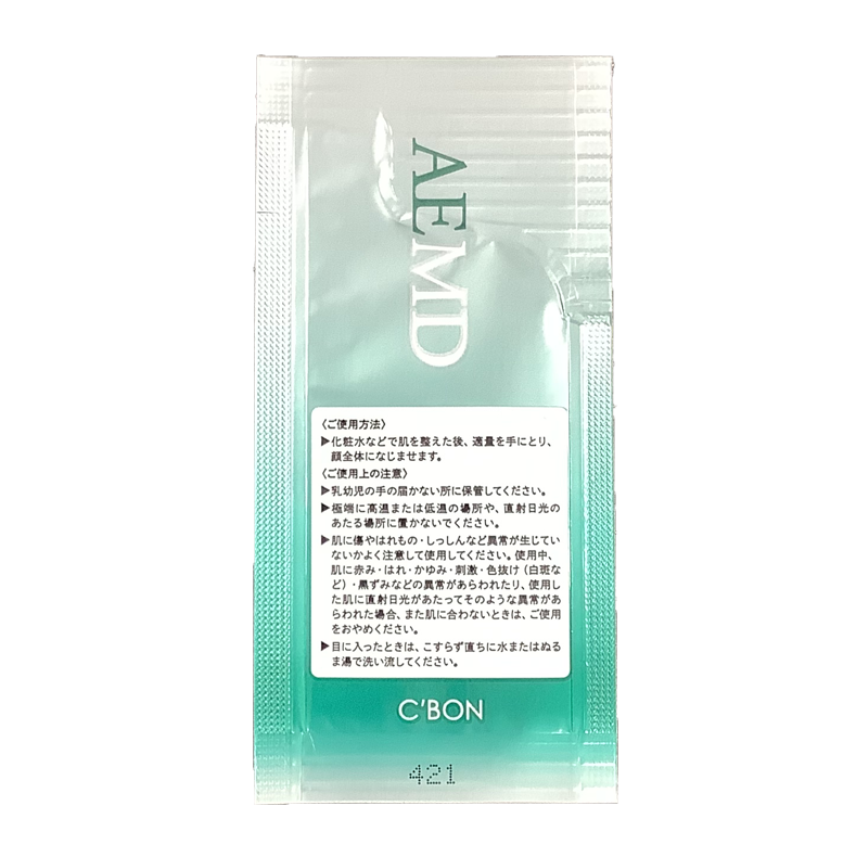 ｻﾝﾌﾟﾙ【10個セット】シーボン アセンディングエッセンス ＭＤａ 1ｍL